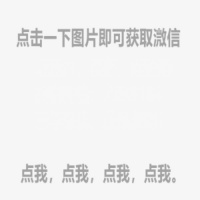 迷幻用品购买 啊！这真是一场美妙的梦啊