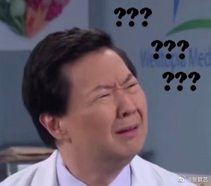 张歆艺微博配图