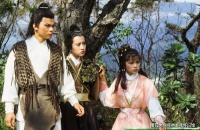 周伯通：射雕英雄传中的大渣男，既没责任心又贪玩