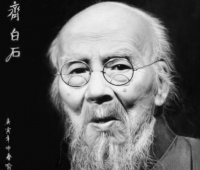 齐白石画了只没牛头的水牛，为啥价值1千万？放大20倍后才明白