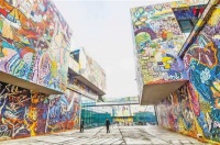 墙绘涂鸦 重庆美颜新画笔