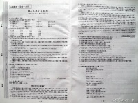 中国新诗为何处境“尴尬”？