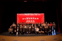 使故宫成为国际友好交流的窗口 单霁翔荣获第七届会林文化奖