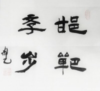 邯郸的走路有多美？值得河南人来学习？