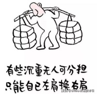 成年人的世界里没有“容易”