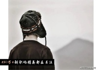 23年过去，那位智商30却红遍全球的天才指挥家，如今在深圳靠低保度日