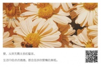 男人越爱你，越会有这三个“忍不住”