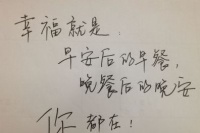 爆笑：这人呐，上了年纪以后，精力越来越不行了