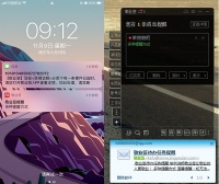 2021年祭灶是几月几日？用电脑便签提醒自己