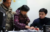 俗语：“人到中年，两不动，两不换，三不碰”，说的什么道理？