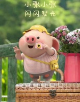 不惧怕黑暗，是因为心中有光