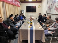 会议｜佛教中国化研究的历史与展望（上）