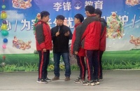 让孩子去什么样的学校好？