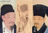 他是秦观唯一的儿子，仅一首词传世，末尾一句千古流传