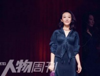 秋微 驶入写作的旅程