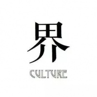 希腊诗人卡瓦菲斯：不要对别处的事物抱什么希望 | 一诗一会