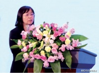 金博智慧家长课堂：从因材施教到因脑施教