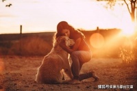 怎样才能使心理平衡？