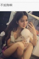 搞笑段子：浪的叫众星捧月，弱不禁风叫小鸟依人，长得不像女人的叫…