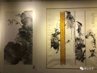 2021水墨崃山诗书画印艺术作品展启幕