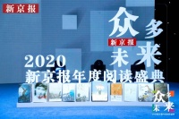 《记忆记忆》：塑造完满自我与未来的碎片