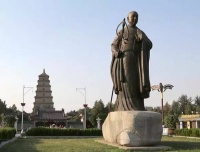 玄奘：那个西行取经的唐朝僧人