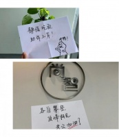 今晚好眠 | 看到这篇文章的你，省考都会上岸“鸭”！