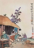 最好的生活状态：袋里有钱，手中有书，杯中有茶。