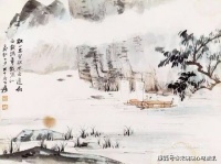 曾国藩：人生只有两件事靠得住