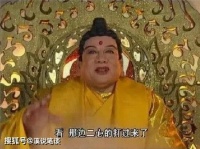 镇元大仙是地仙之祖，如来是西天佛祖，谁的实力更强