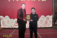 福建省龙岩市收藏协会老酒收藏分会揭牌成立