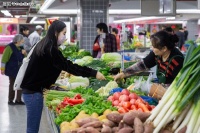 金值成长的价值观：勤劳创造价值，智慧共享收益