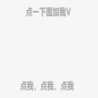 女性乖乖香水 香水乖乖女性