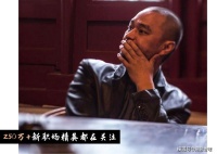 冯唐：做个厉害的老实人