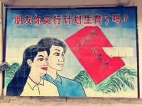 李文全随拍：岁月呀，我的童谣还在父亲的肩上回响