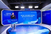 专访王石：万里茶道所产生的张力，会给沿线城市带来新的可能性