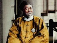 李鸿章家有巨富传至三代，孙子却过得惨不可言，这是咋回事？