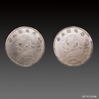 中华民国三年袁大头苏维埃版一组