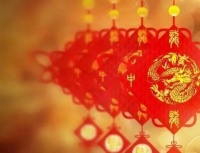 北京昌平天寿陵园：腊八遇大寒，温暖吉祥平安年！