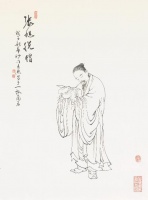 华夏千古名人》唐朝.张旭(509)