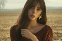 朴诗妍为酒驾发道歉文：非常后悔并深刻反省