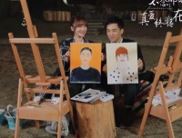 金莎发长文回应跟盛况做朋友 调侃自己凭实力单身