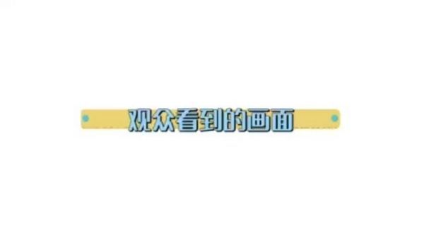 “她是个真实的人，不是女超人”、我一没偷二没抢……