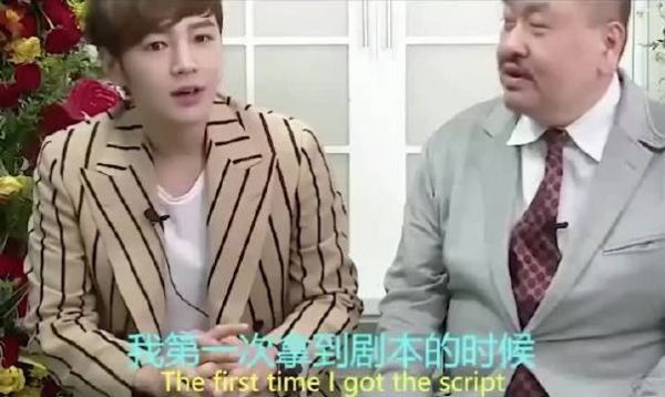 张根硕的母亲因逃税罪被判有期徒刑2年9个月……