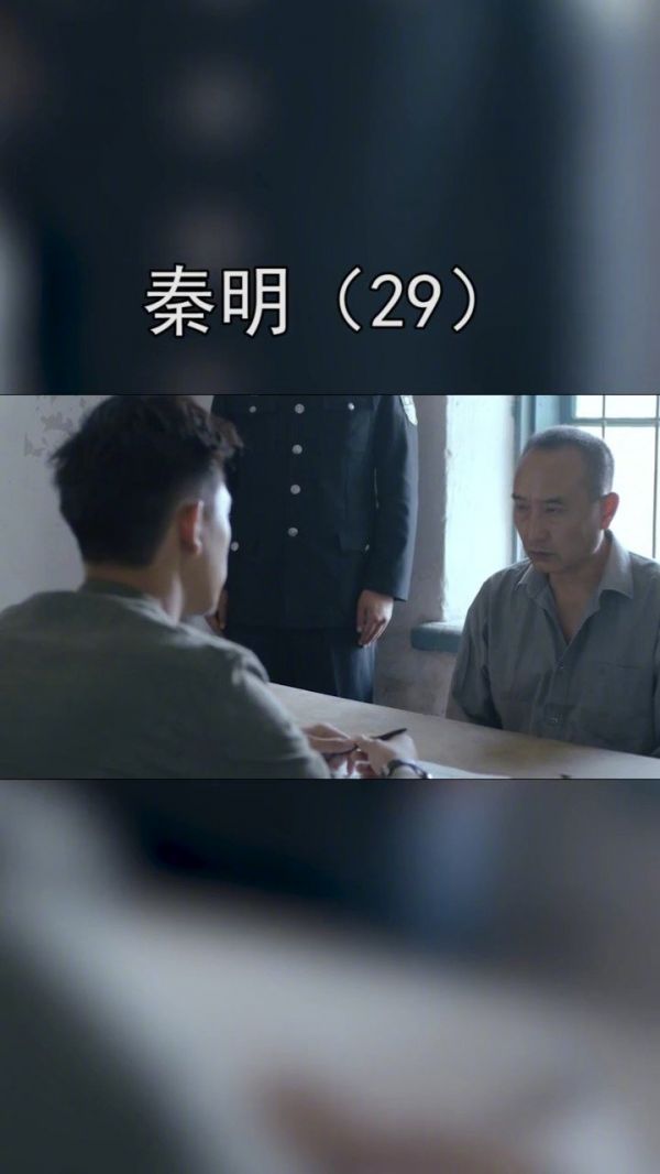 亲爱的粉丝们,美好的一天,从周末开始,结案