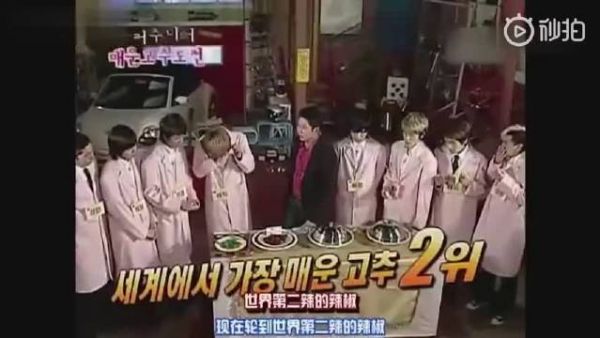 重温SuperJunior《人体探险队》还是笑到飙泪……