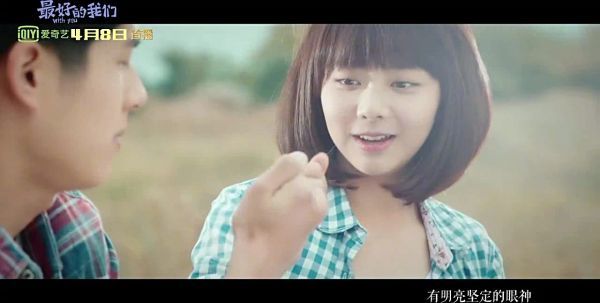 今晚社长为大家带来的是振华中学系列《最好的我们》主题曲MV……