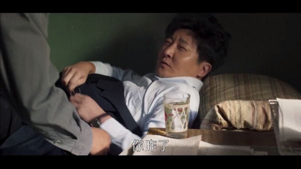 《山海情》铁路警察只找到了陈金山的行李！