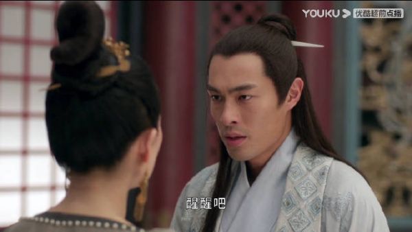 子澹真的绝了,都什么时候了还儿女情长?
