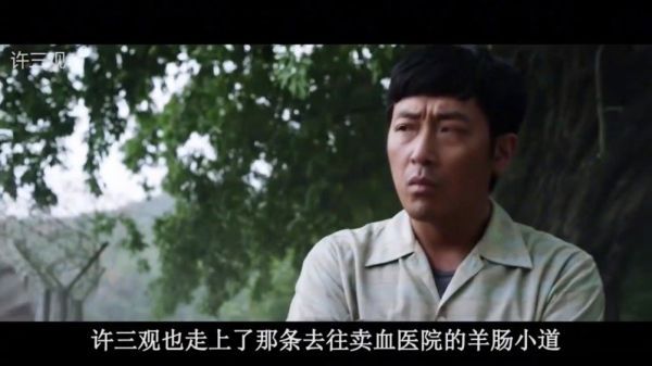 国内不敢拍的名著,被韩国买了版权,拍成了经典电影!